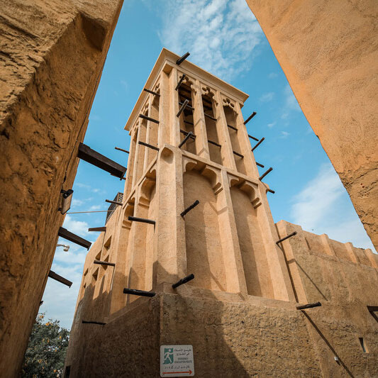 Al Fahidi Historic District