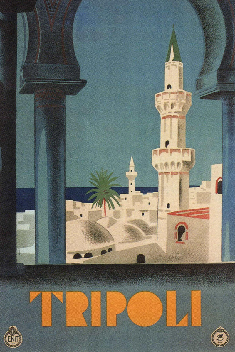 Tripoli vintage travel poster (ca. 1930)